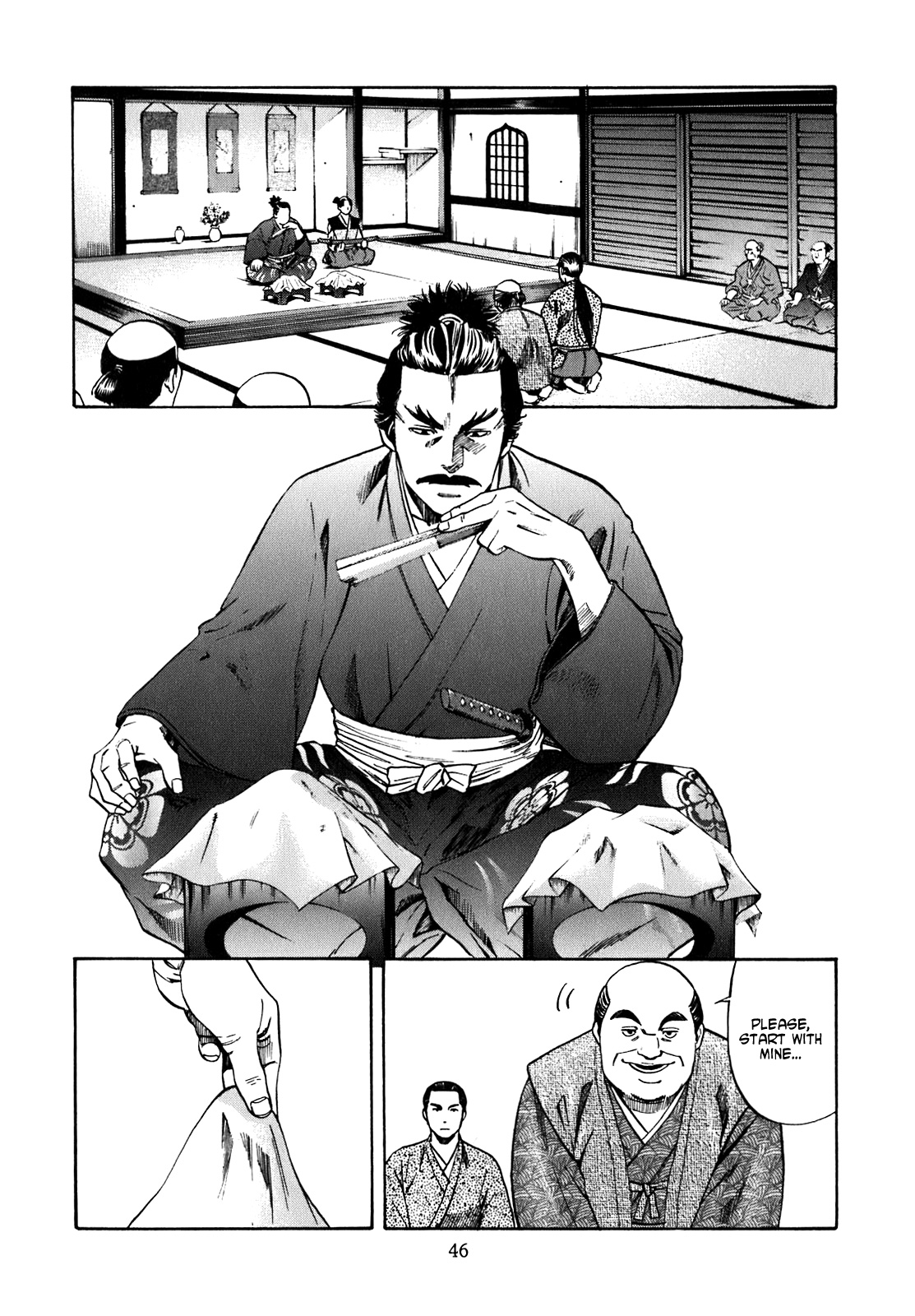Nobunaga no Chef The Place Where He Awakes 第45页