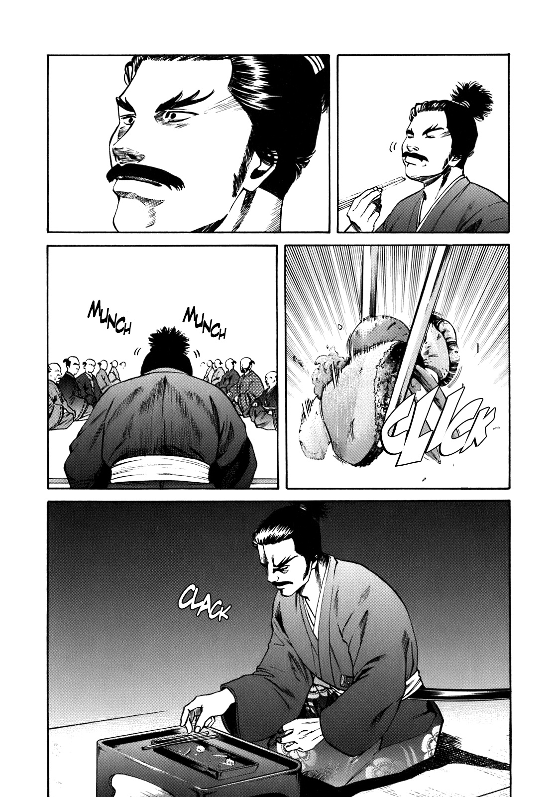 Nobunaga no Chef The Place Where He Awakes 第48页