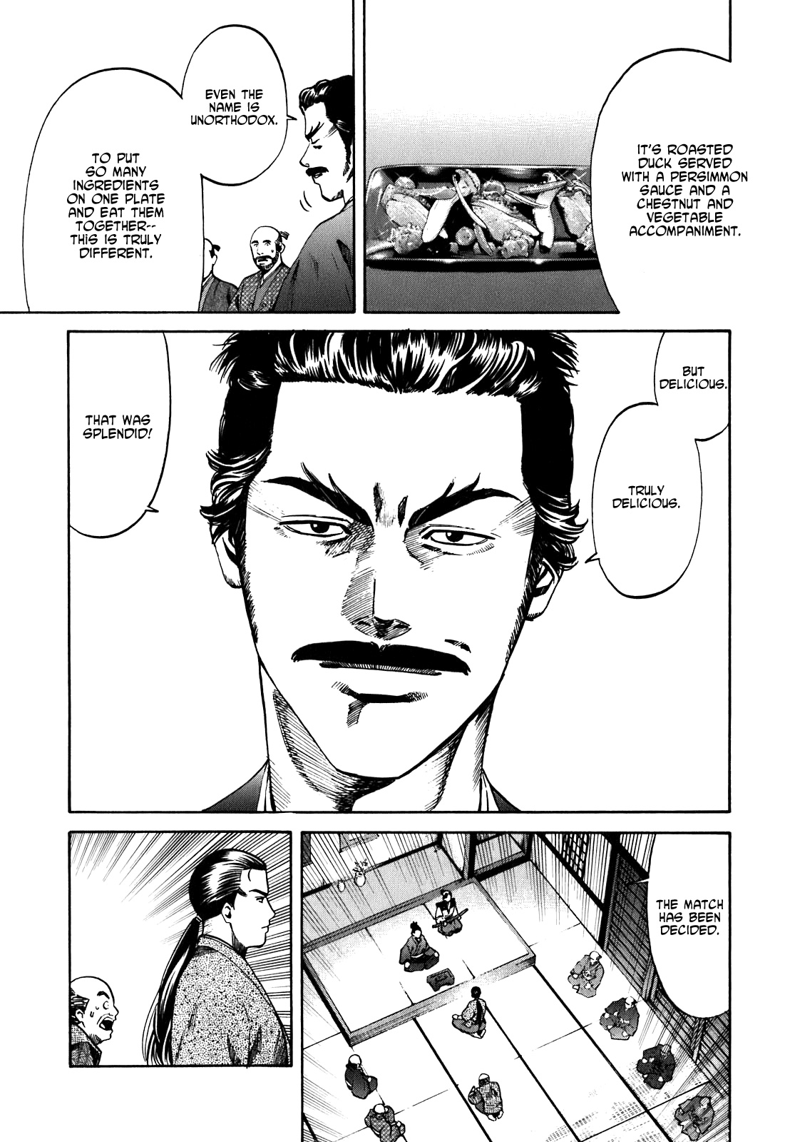 Nobunaga no Chef The Place Where He Awakes 第50页