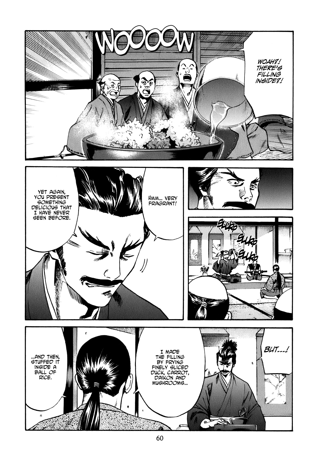 Nobunaga no Chef The Place Where He Awakes 第59页