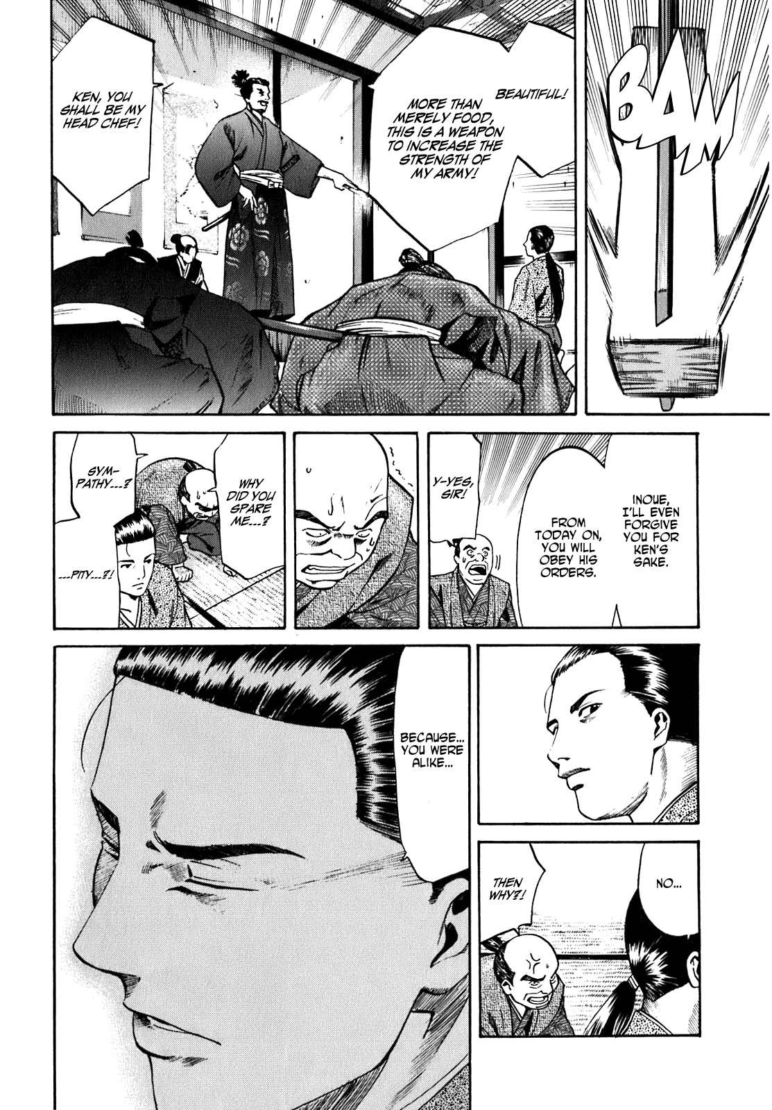 Nobunaga no Chef The Place Where He Awakes 第61页