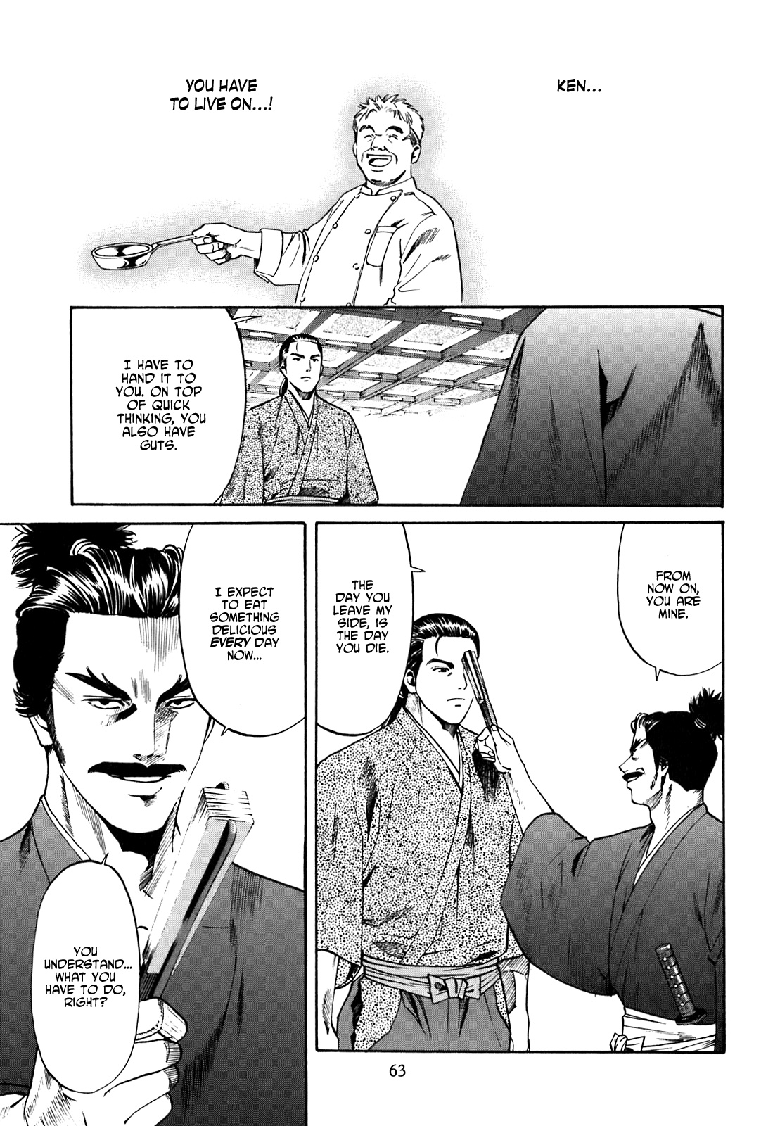 Nobunaga no Chef The Place Where He Awakes 第62页