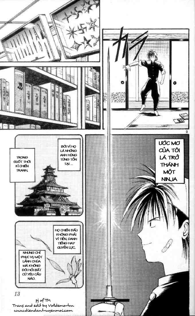 Flame of Recca Vol. 1 Ch. 1 第11页