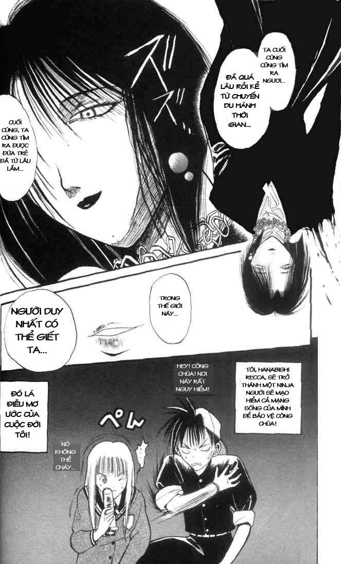 Flame of Recca Vol. 1 Ch. 1 第30页