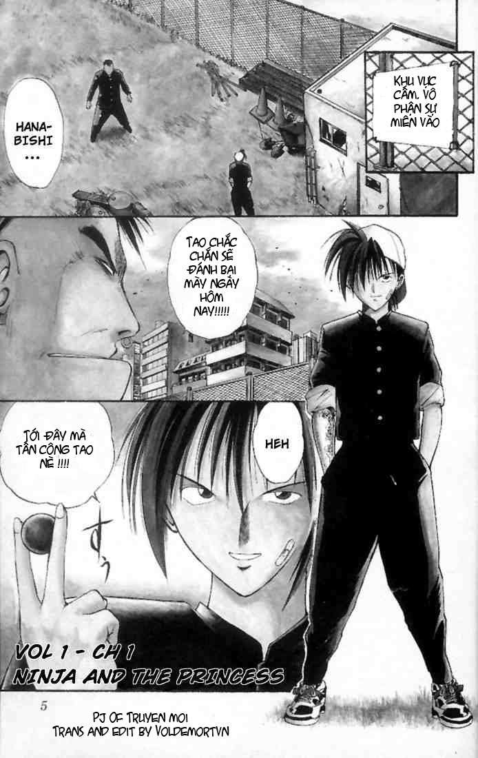 Flame of Recca Vol. 1 Ch. 1 第4页