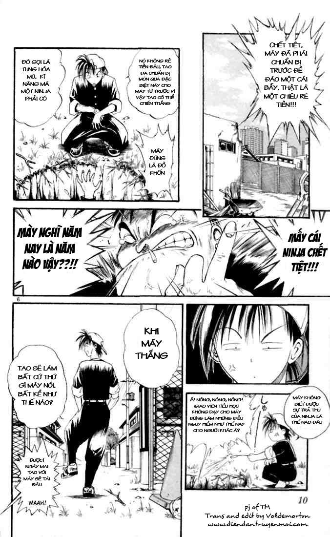 Flame of Recca Vol. 1 Ch. 1 第8页