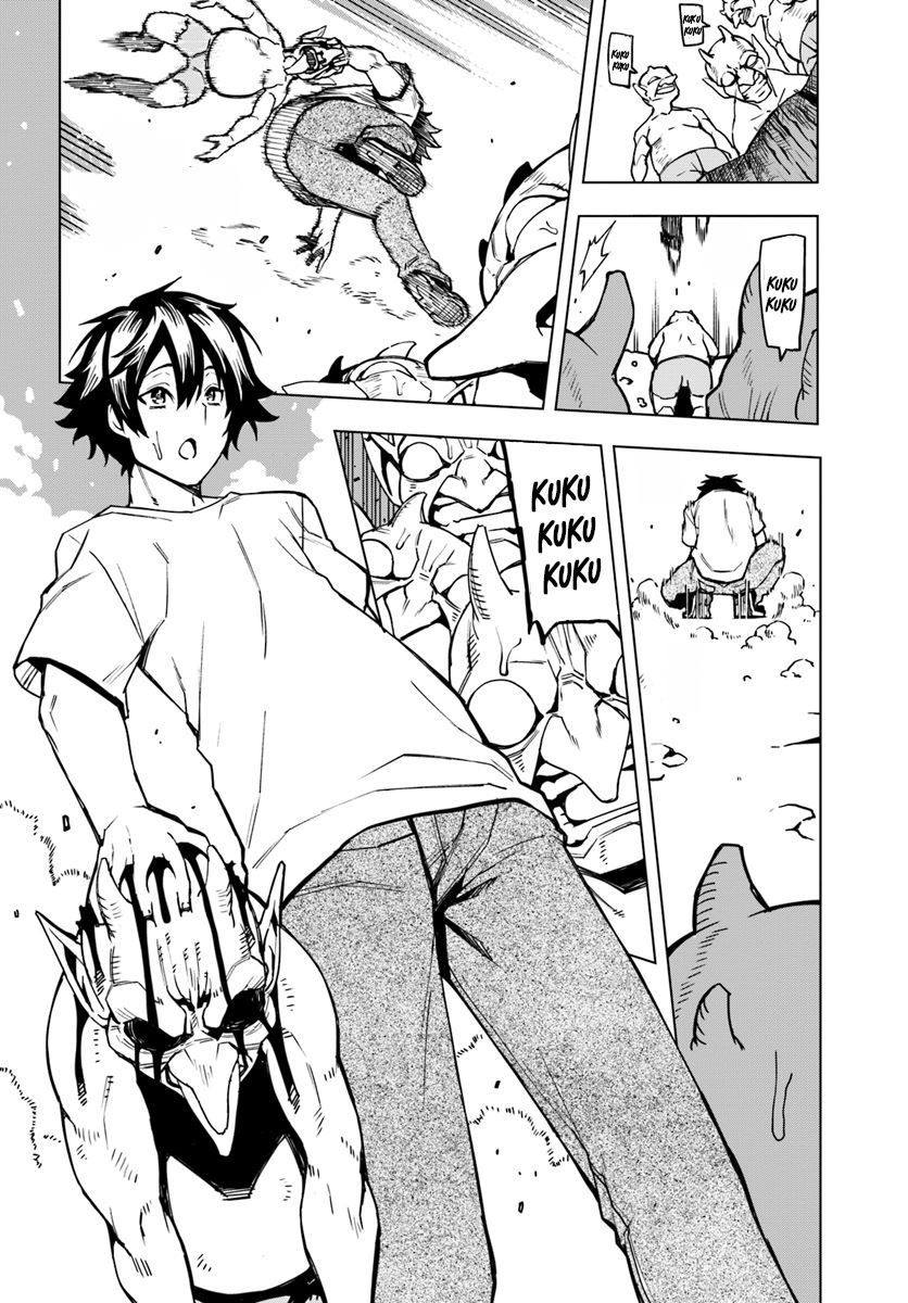 Genkai Level 1 kara no Nariagari ~Saijaku Level no Ore ga Isekai Saikyou ni Naru made Vol. 1 Ch. 1 第29页