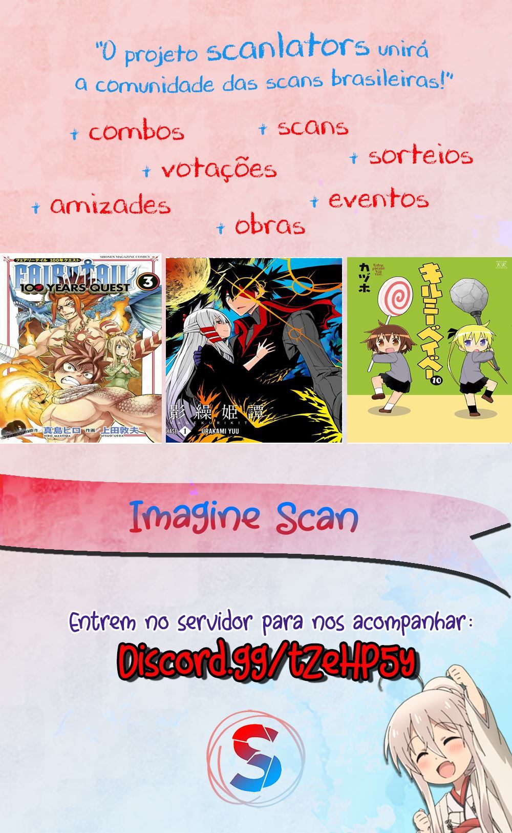 Genkai Level 1 kara no Nariagari ~Saijaku Level no Ore ga Isekai Saikyou ni Naru made Vol. 1 Ch. 1 第37页