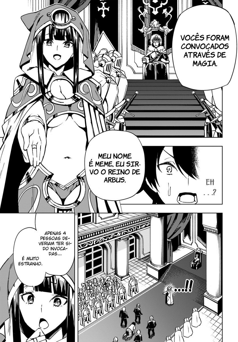 Genkai Level 1 kara no Nariagari ~Saijaku Level no Ore ga Isekai Saikyou ni Naru made Vol. 1 Ch. 1 第8页