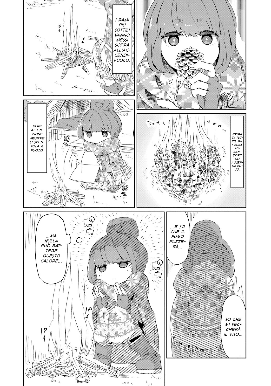 Yuru Camp△ Monte Fuji e cup ramen 第15页