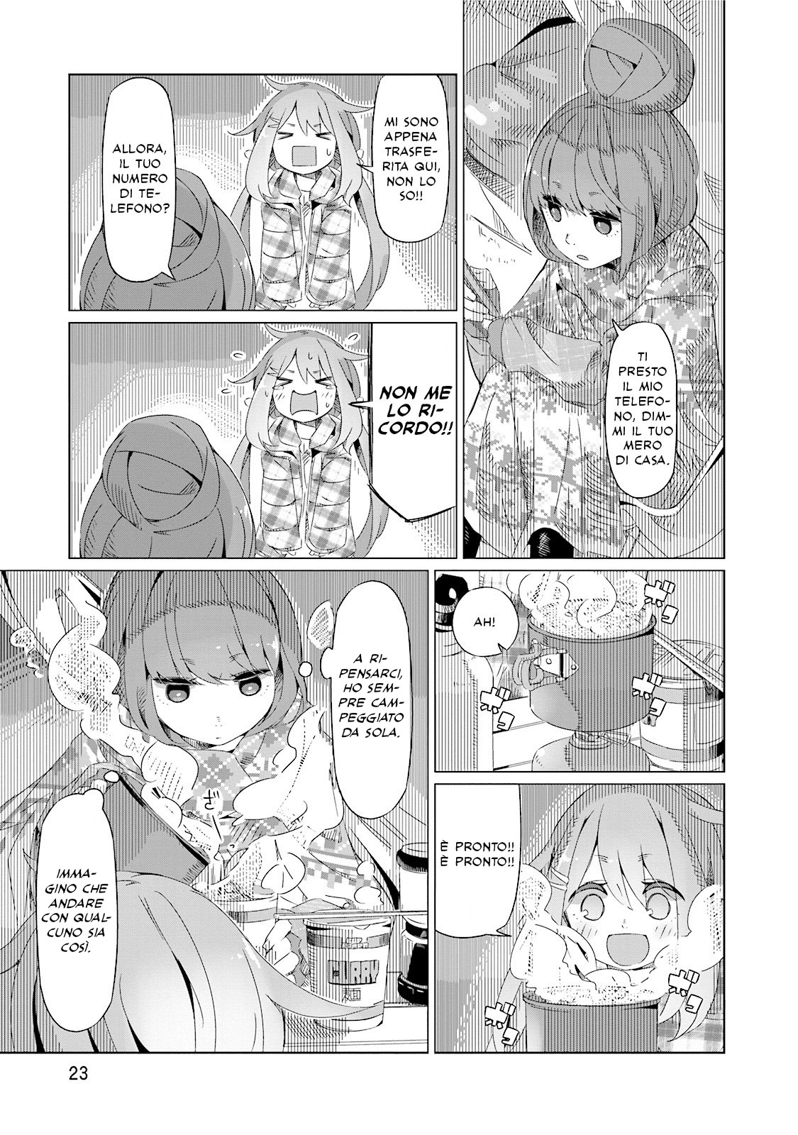 Yuru Camp△ Monte Fuji e cup ramen 第23页