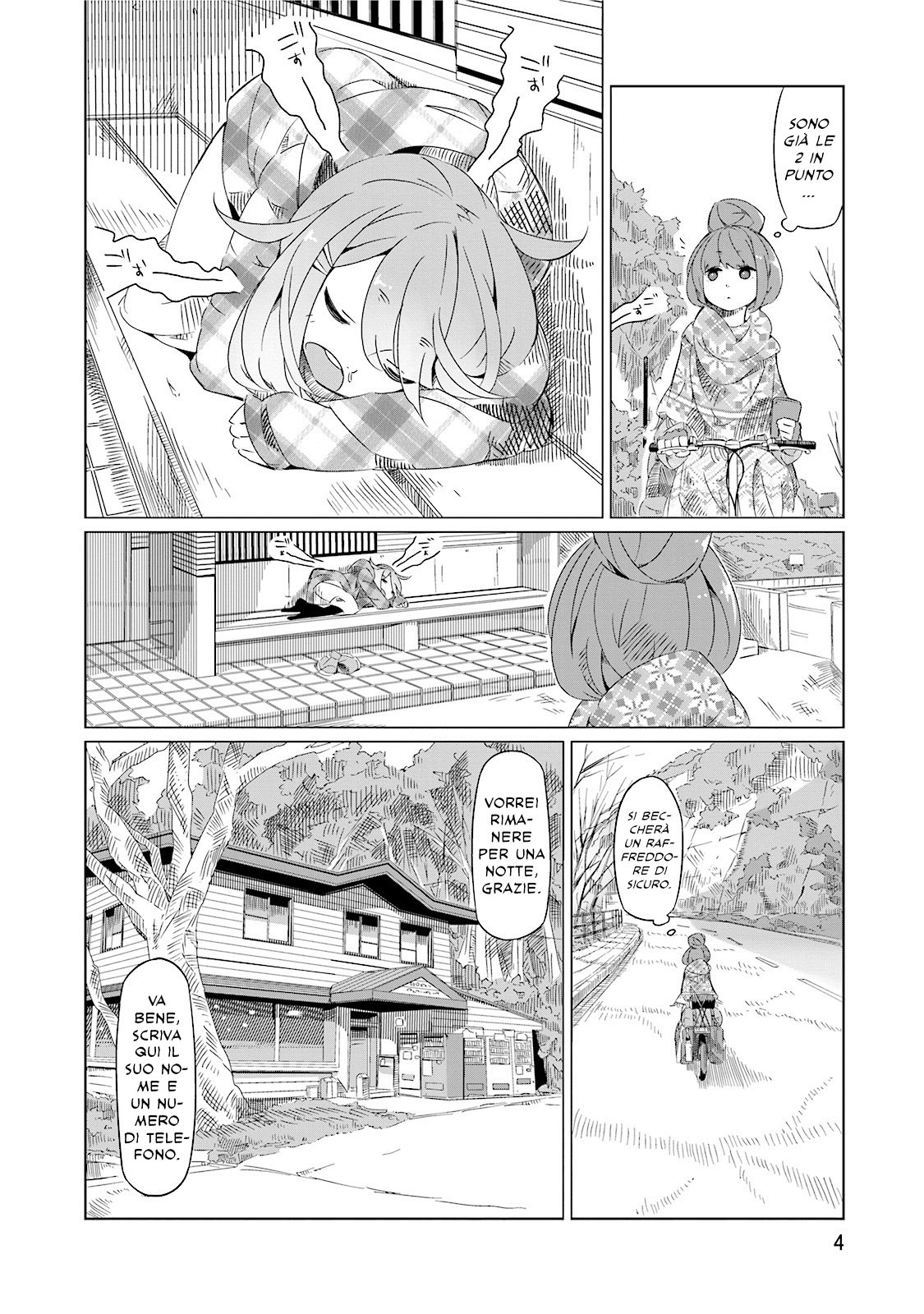 Yuru Camp△ Monte Fuji e cup ramen 第4页