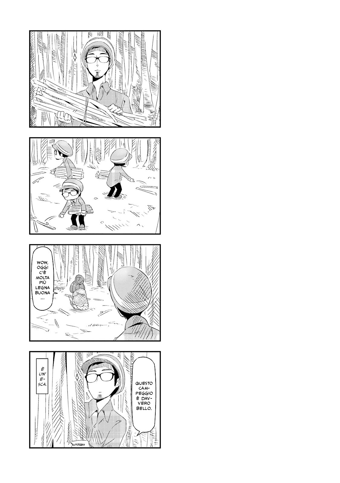 Yuru Camp△ Monte Fuji e cup ramen 第35页