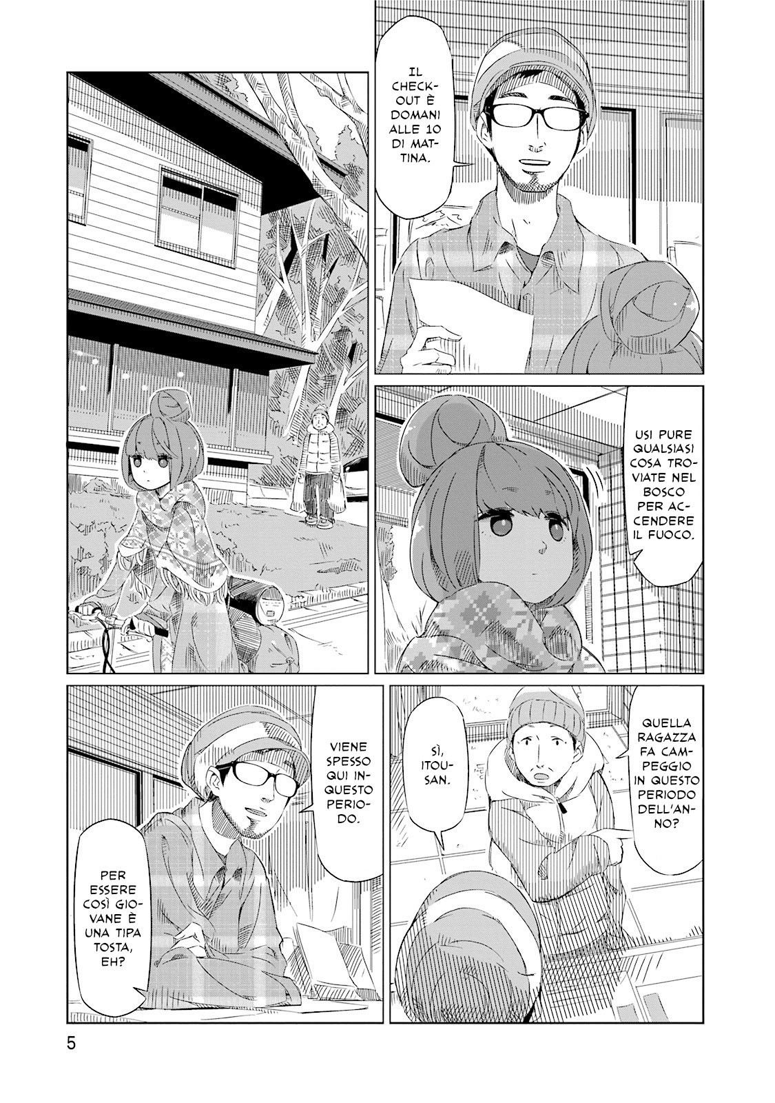 Yuru Camp△ Monte Fuji e cup ramen 第5页