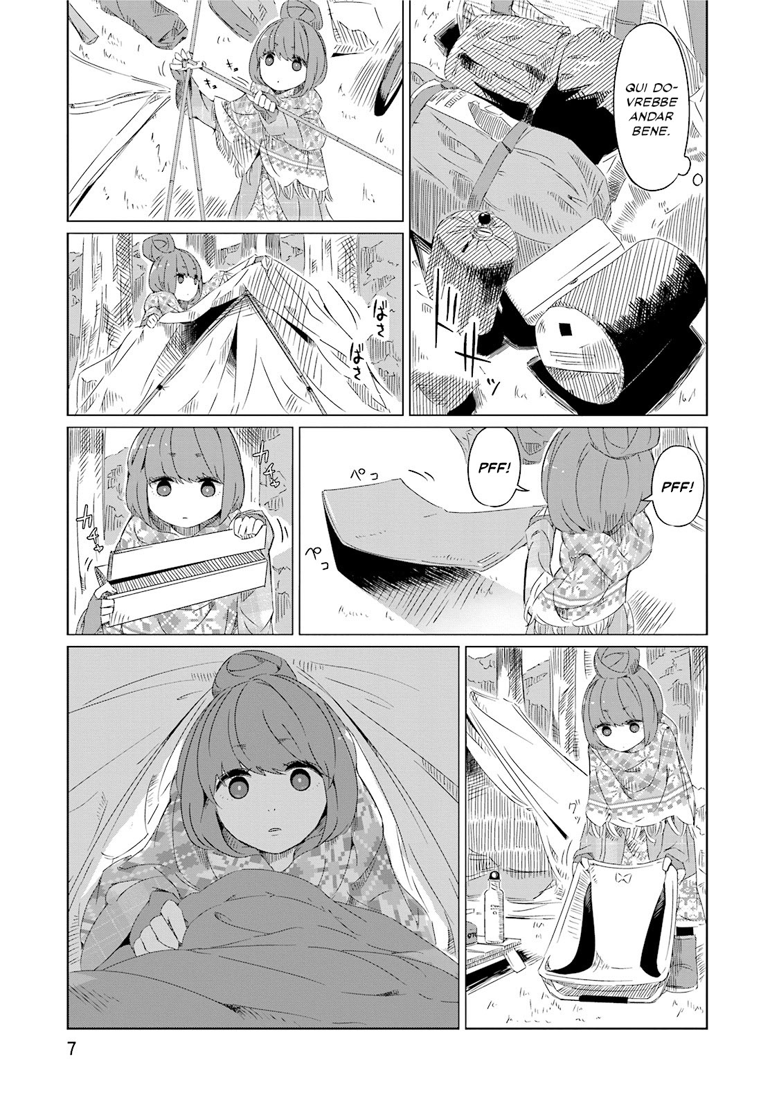 Yuru Camp△ Monte Fuji e cup ramen 第7页