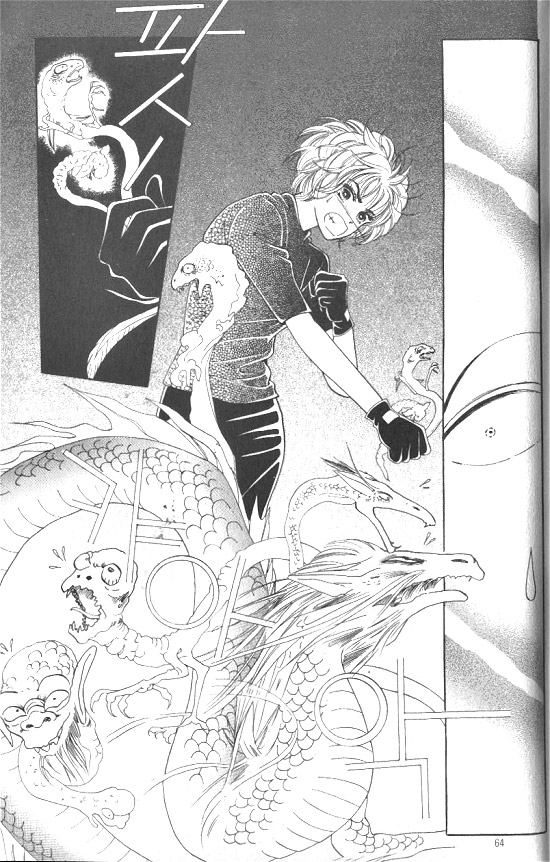 Hot-Blooded Woman Vol. 1 Ch. 3 第1页