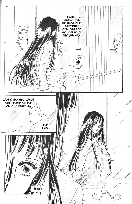 Hot-Blooded Woman Vol. 1 Ch. 3 第12页