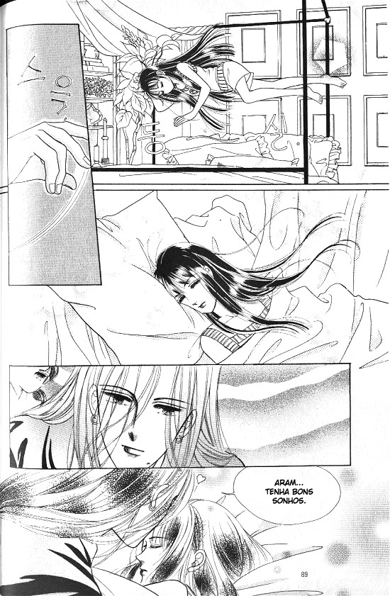 Hot-Blooded Woman Vol. 1 Ch. 3 第26页