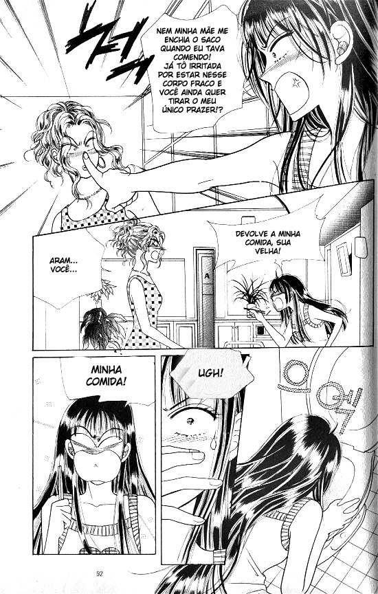 Hot-Blooded Woman Vol. 1 Ch. 3 第29页
