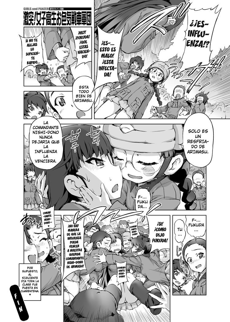 Girls und Panzer - Chi-HaTan Academy Aggressive (Doujinshi) Vol. 1 Ch. 6 第3页