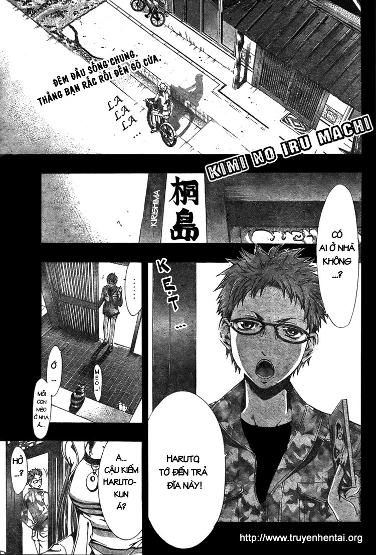 Kimi no Iru Machi Thật sự là không mặc gì à...? 第1页
