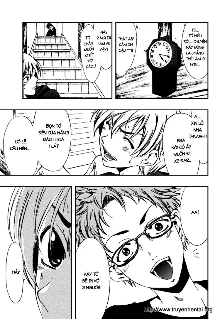 Kimi no Iru Machi Thật sự là không mặc gì à...? 第15页