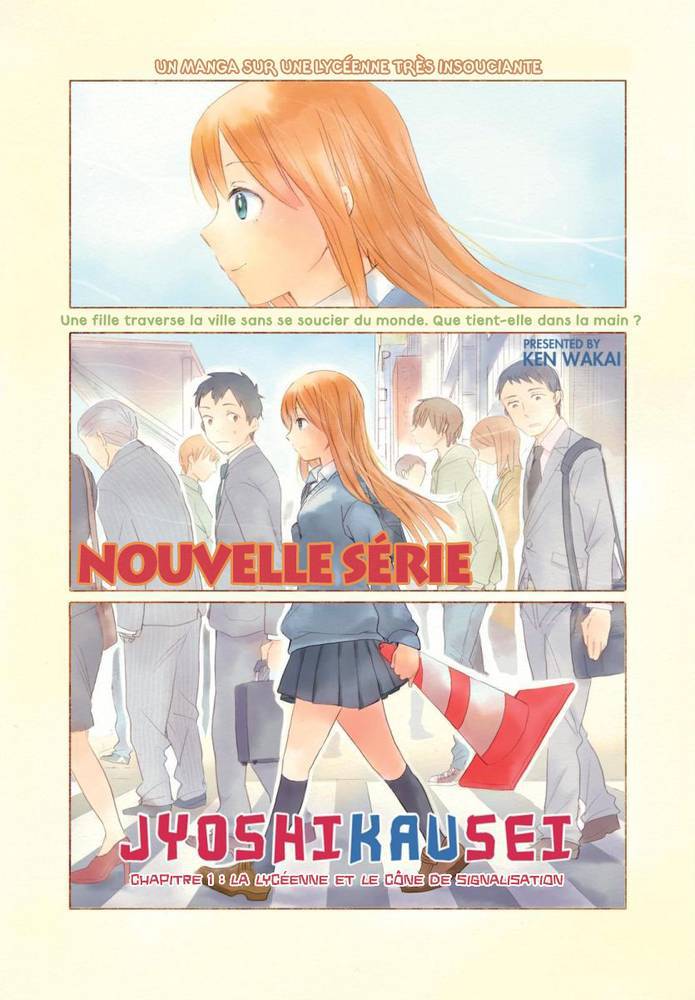 Joshi Kausei La lycéenne et le cône de signalisation 第4页