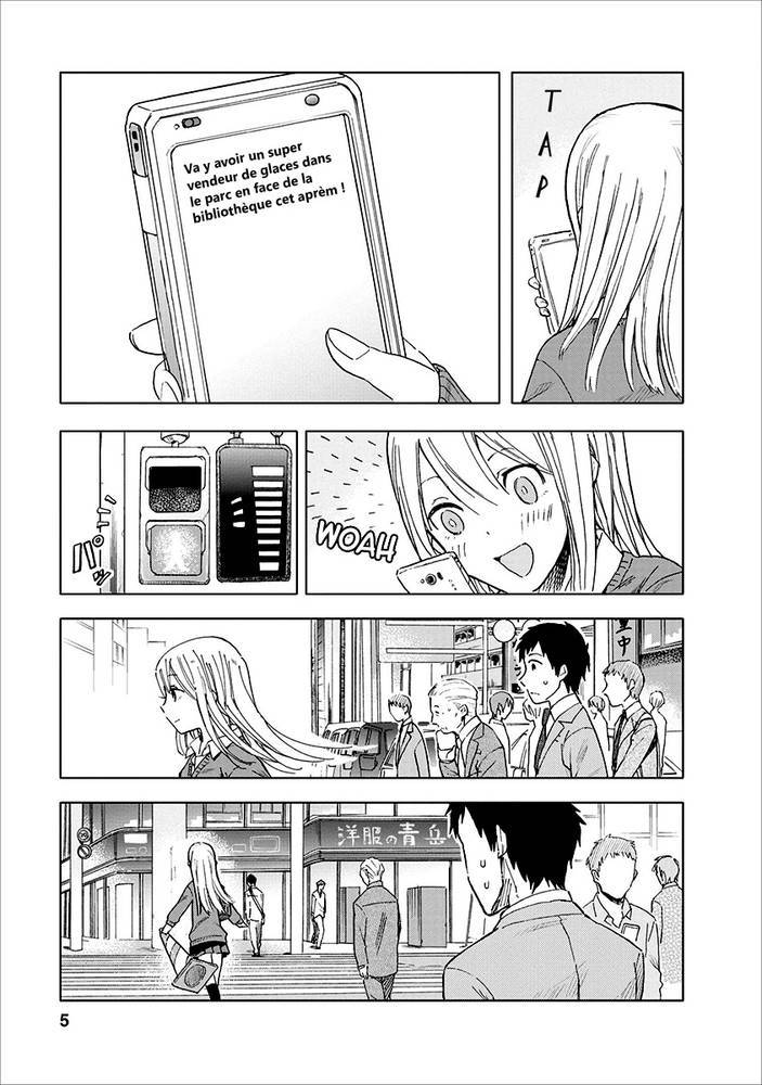 Joshi Kausei La lycéenne et le cône de signalisation 第8页