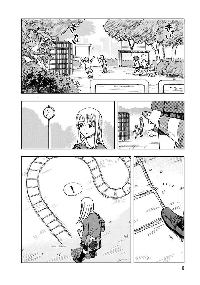 Joshi Kausei La lycéenne et le cône de signalisation 第9页
