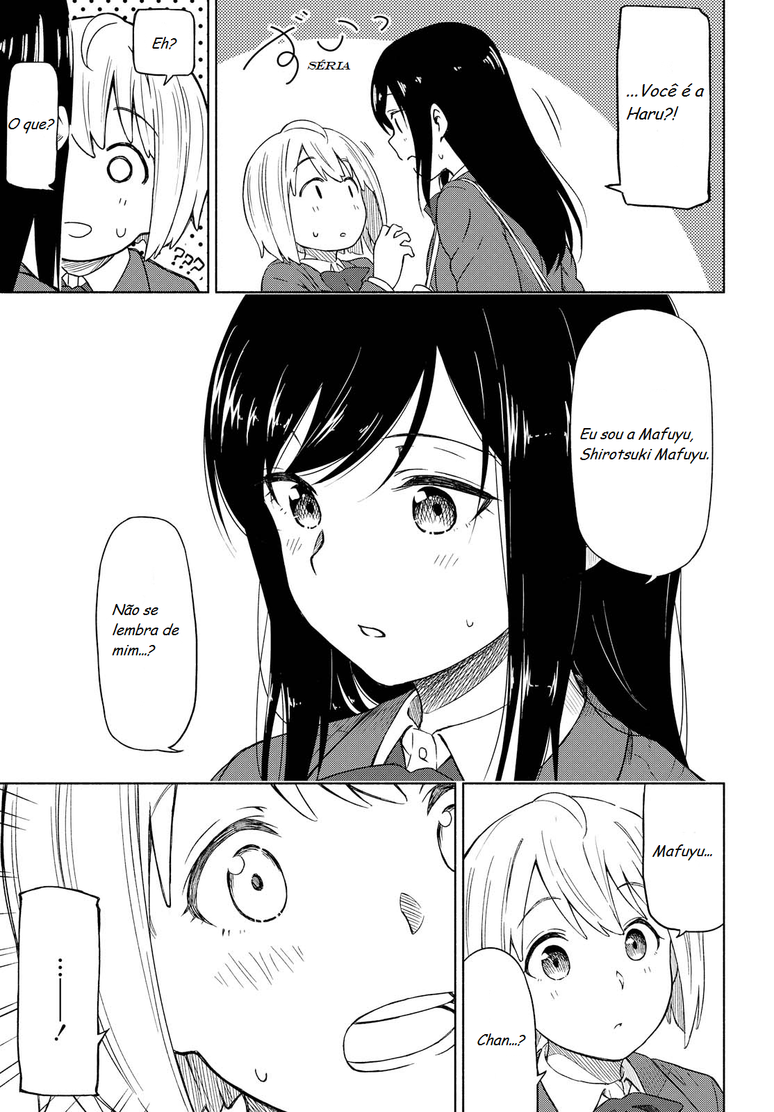 Our Wonderful Days Vol. 1 Ch. 1 第19页