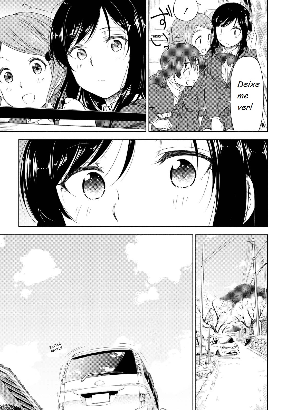Our Wonderful Days Vol. 1 Ch. 1 第27页