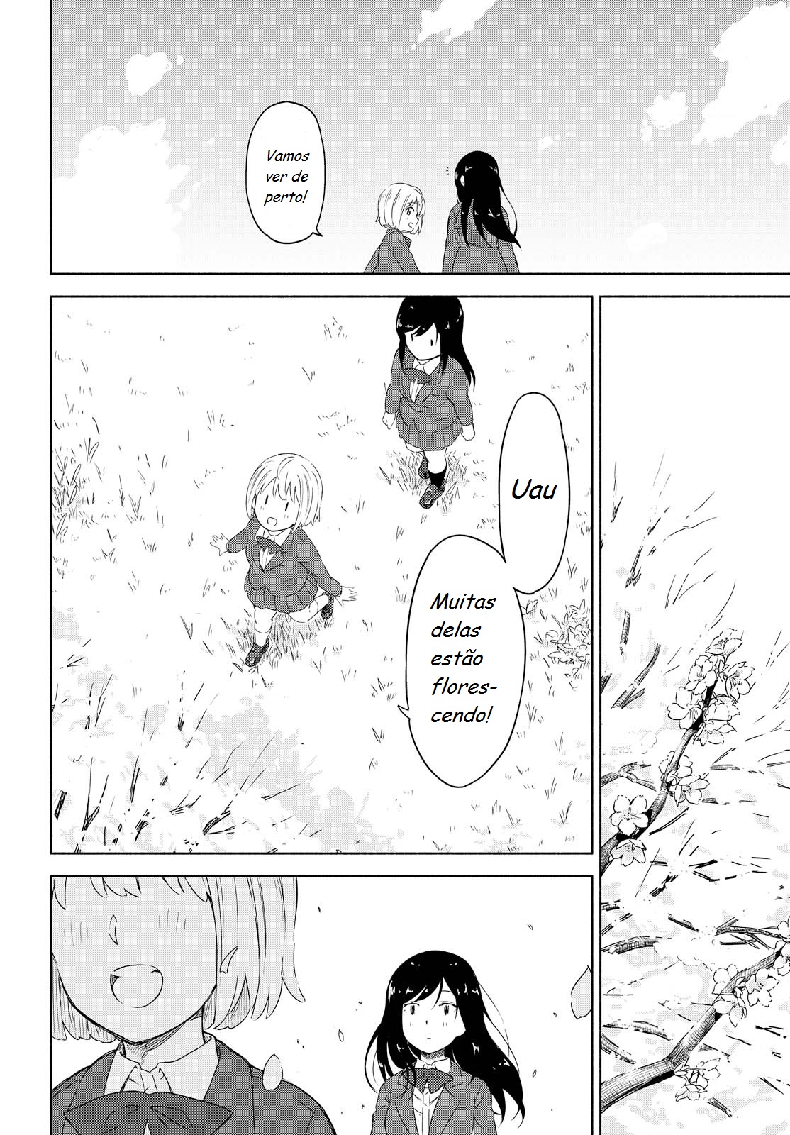 Our Wonderful Days Vol. 1 Ch. 1 第30页