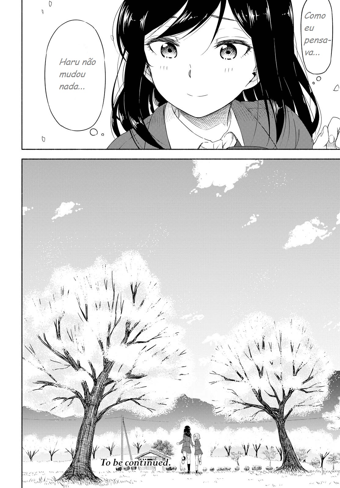 Our Wonderful Days Vol. 1 Ch. 1 第38页