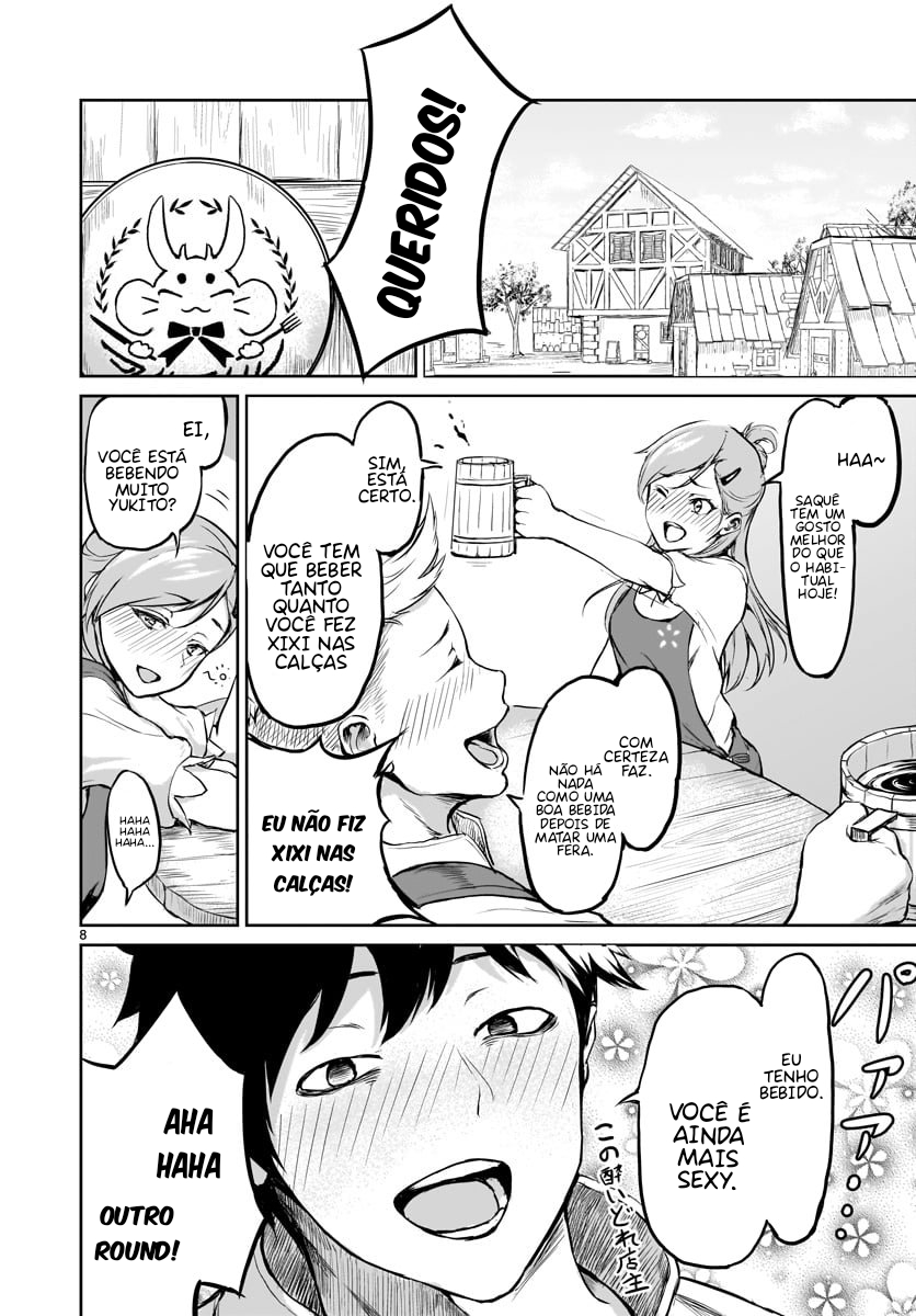 Kaminaki Sekai no Kamisama Katsudou Vol. 1 Ch. 1 第11页