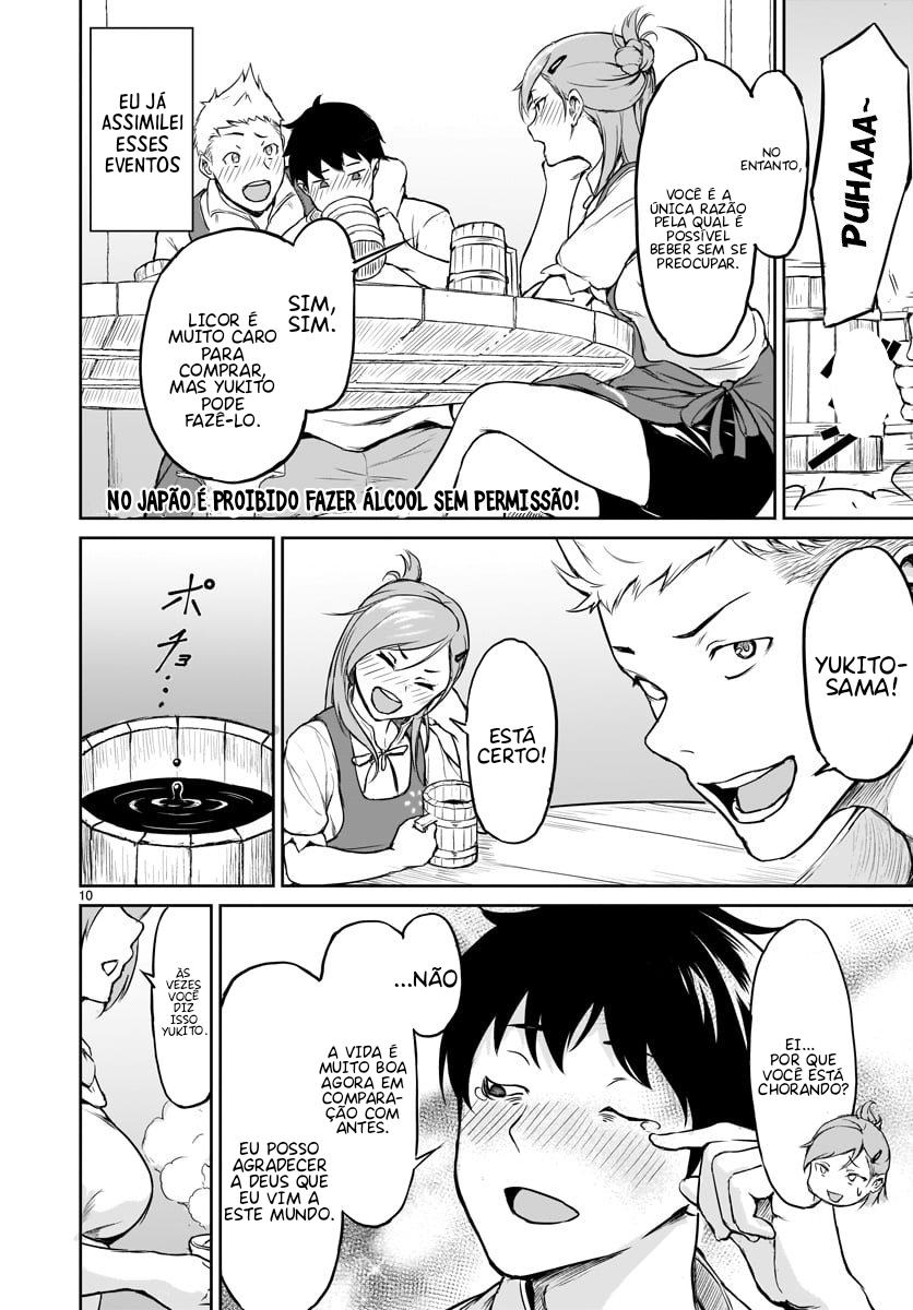Kaminaki Sekai no Kamisama Katsudou Vol. 1 Ch. 1 第13页
