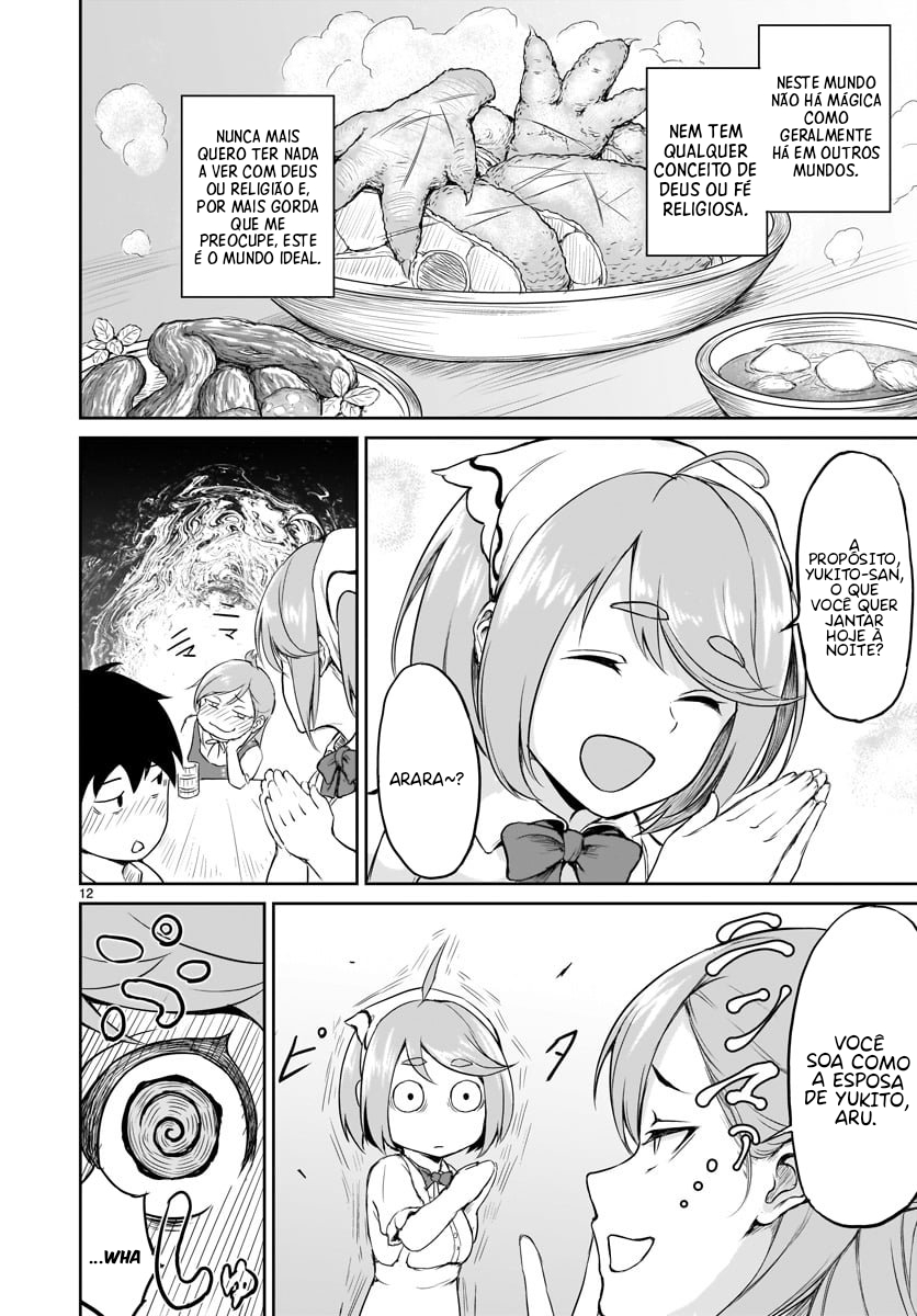 Kaminaki Sekai no Kamisama Katsudou Vol. 1 Ch. 1 第15页