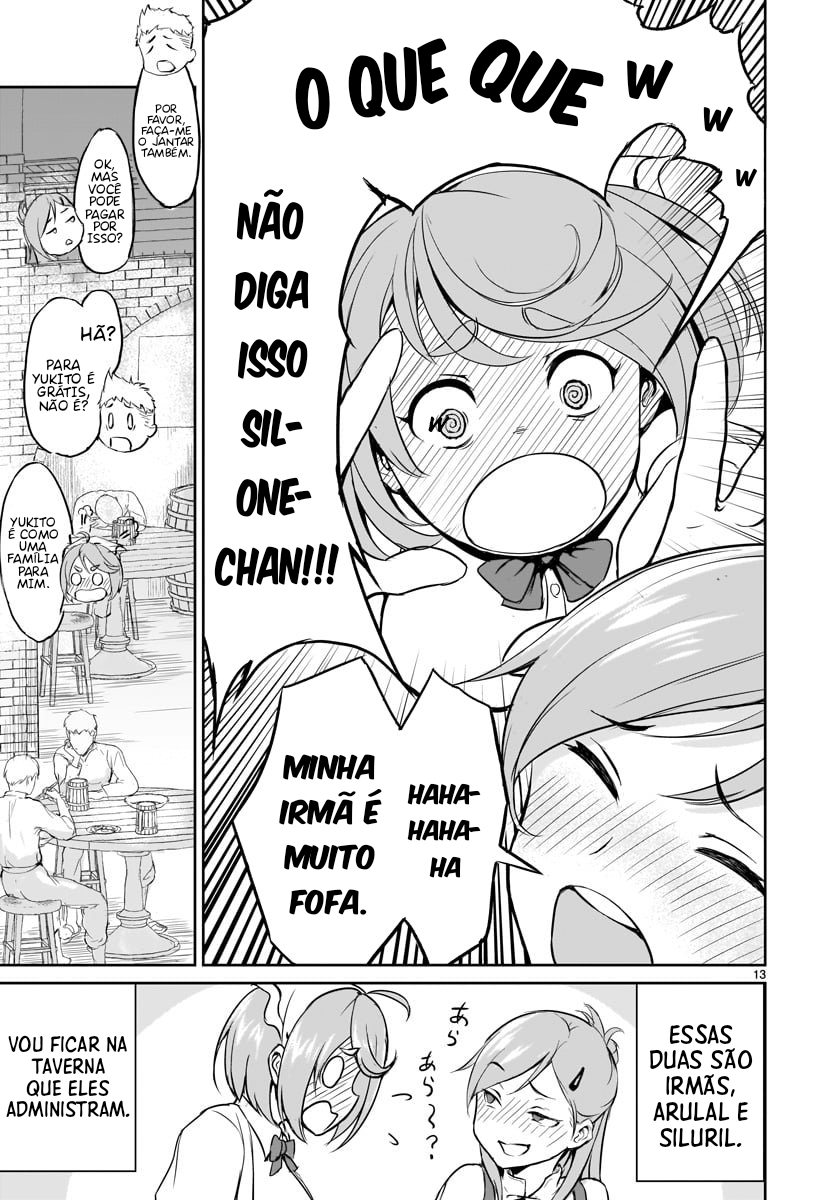 Kaminaki Sekai no Kamisama Katsudou Vol. 1 Ch. 1 第16页