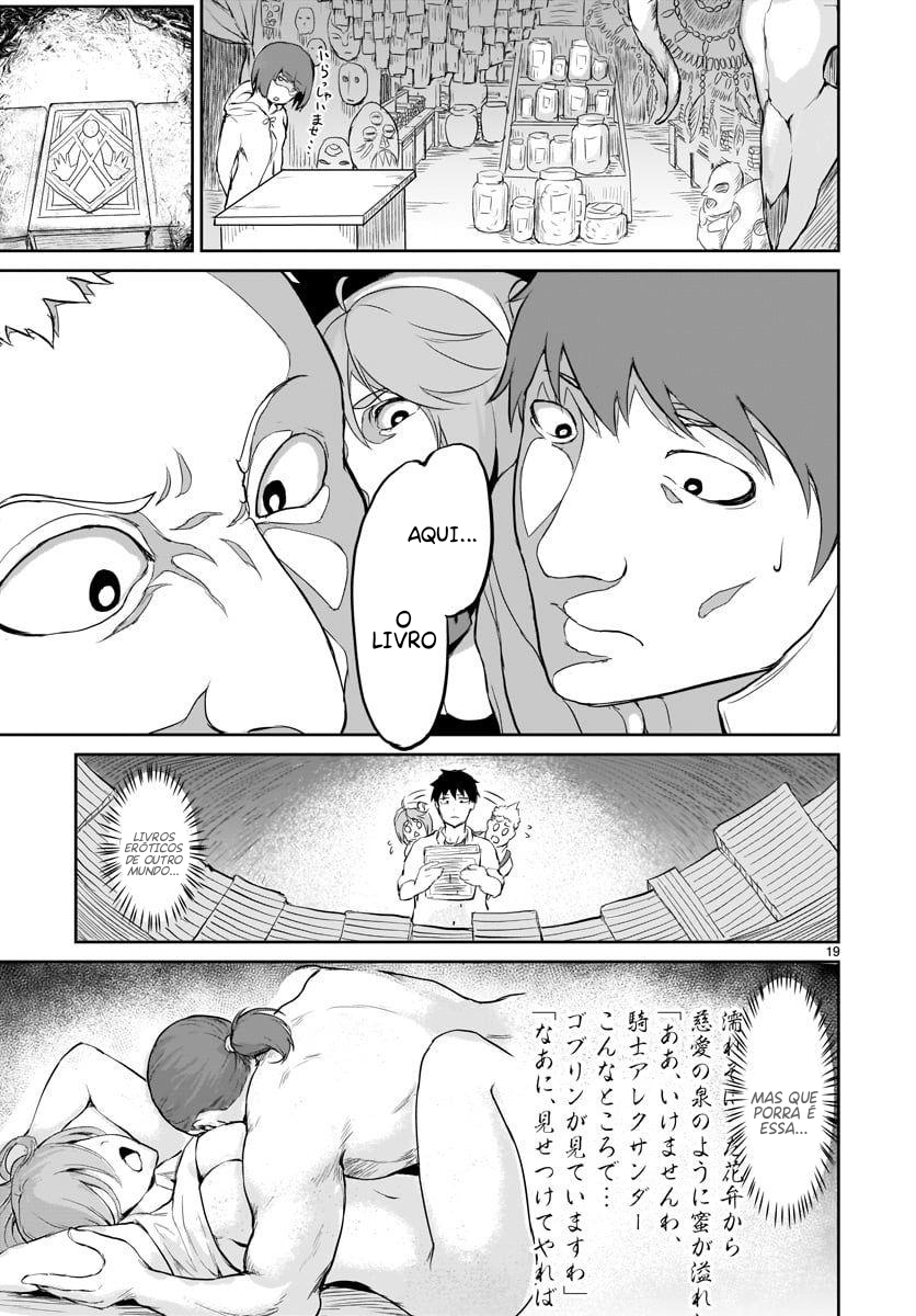 Kaminaki Sekai no Kamisama Katsudou Vol. 1 Ch. 1 第22页