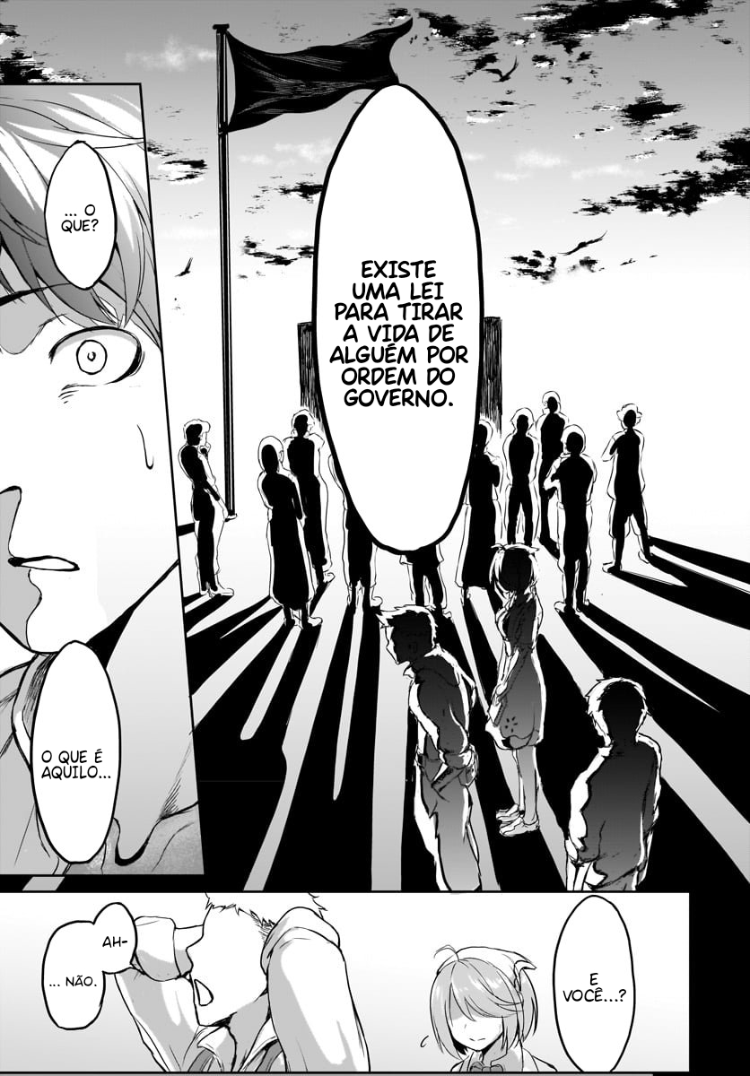 Kaminaki Sekai no Kamisama Katsudou Vol. 1 Ch. 1 第26页