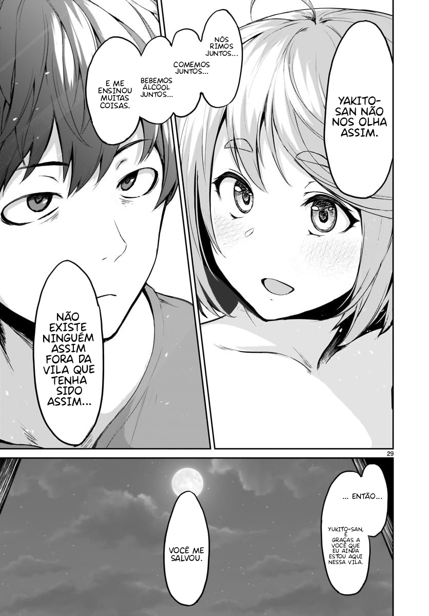 Kaminaki Sekai no Kamisama Katsudou Vol. 1 Ch. 1 第32页