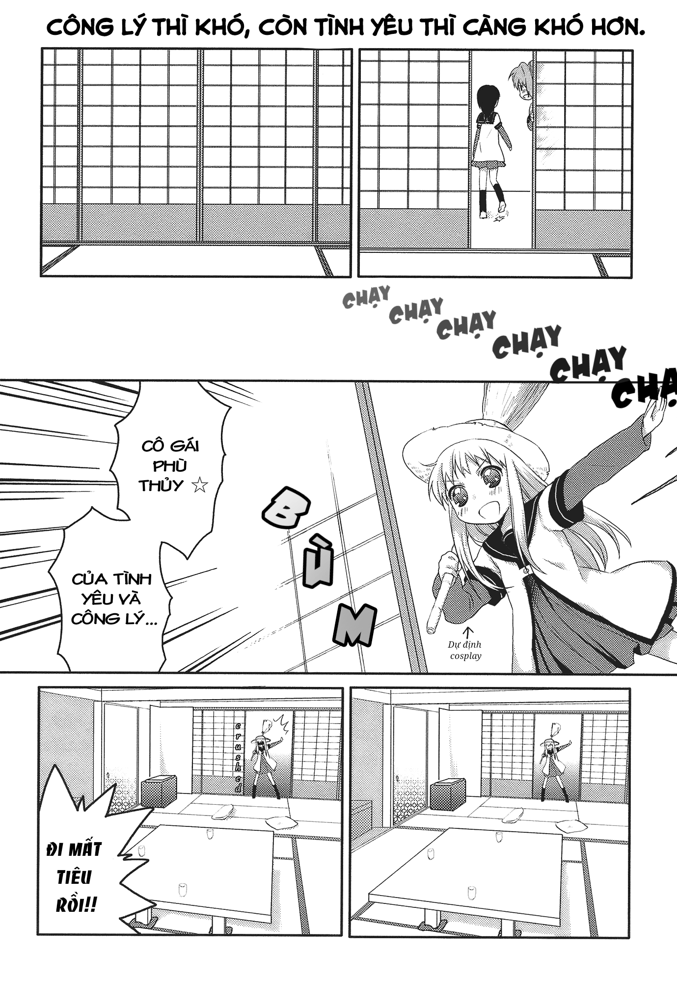 Yuru Yuri Vĩnh hằng có thể tồn tại... Nhưng phép màu thì sao? 第14页