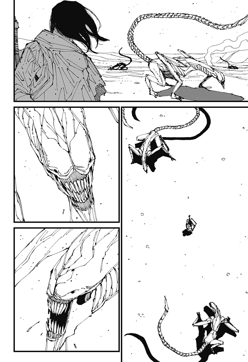 MAD Xâm chiếm 第108页