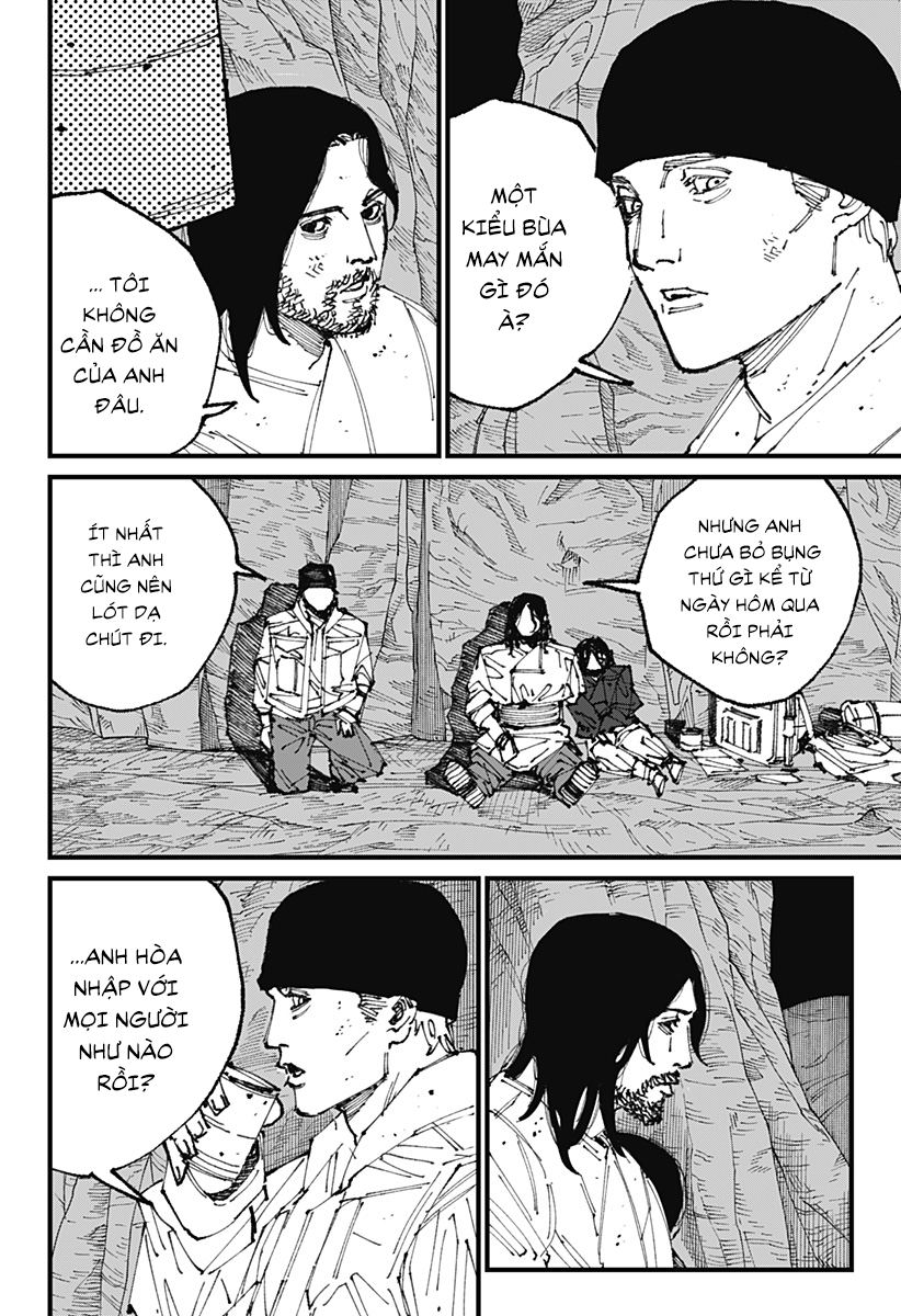 MAD Xâm chiếm 第37页
