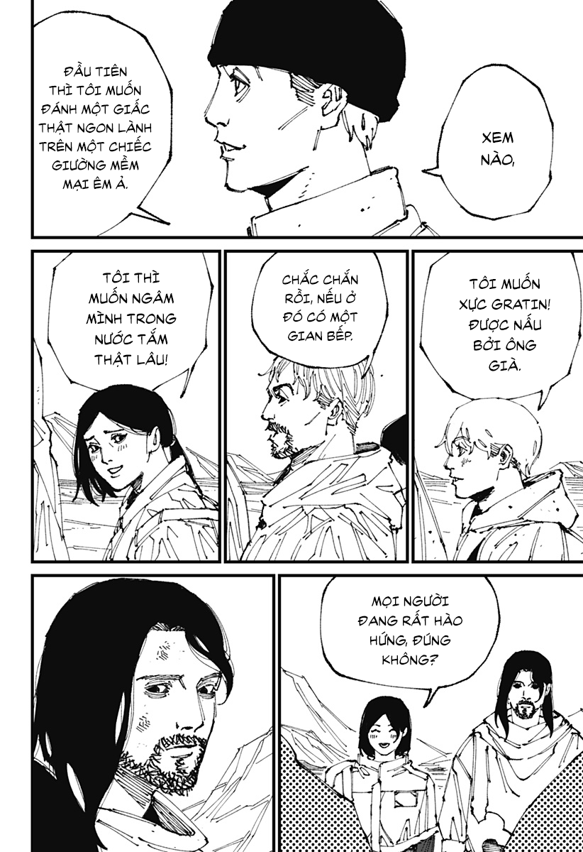 MAD Xâm chiếm 第49页