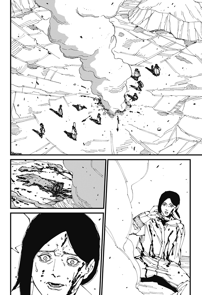 MAD Xâm chiếm 第54页