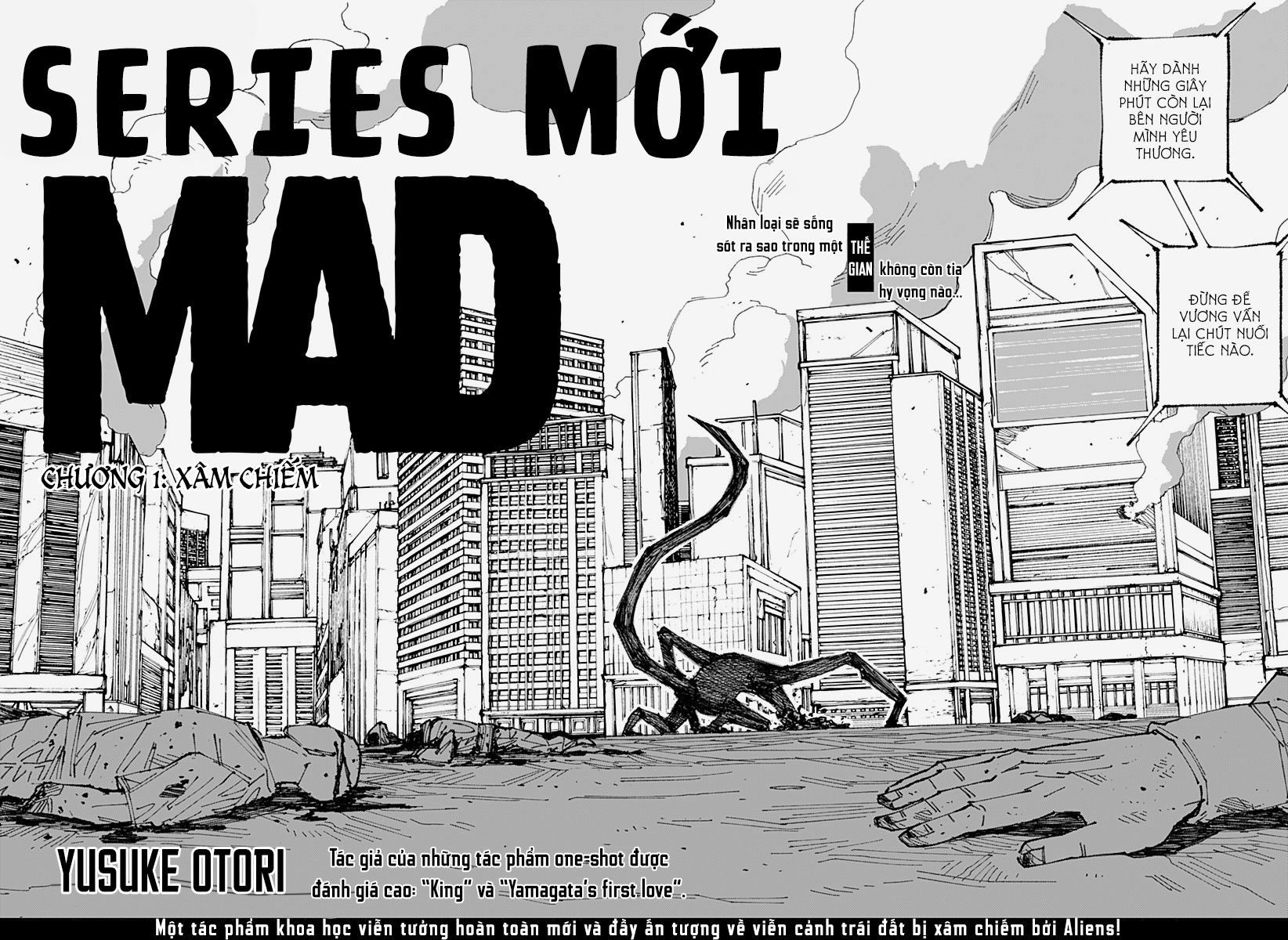 MAD Xâm chiếm 第10页
