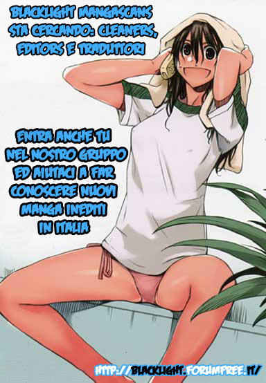 Haru to Natsu Vol. 1 Ch. 4 第35页