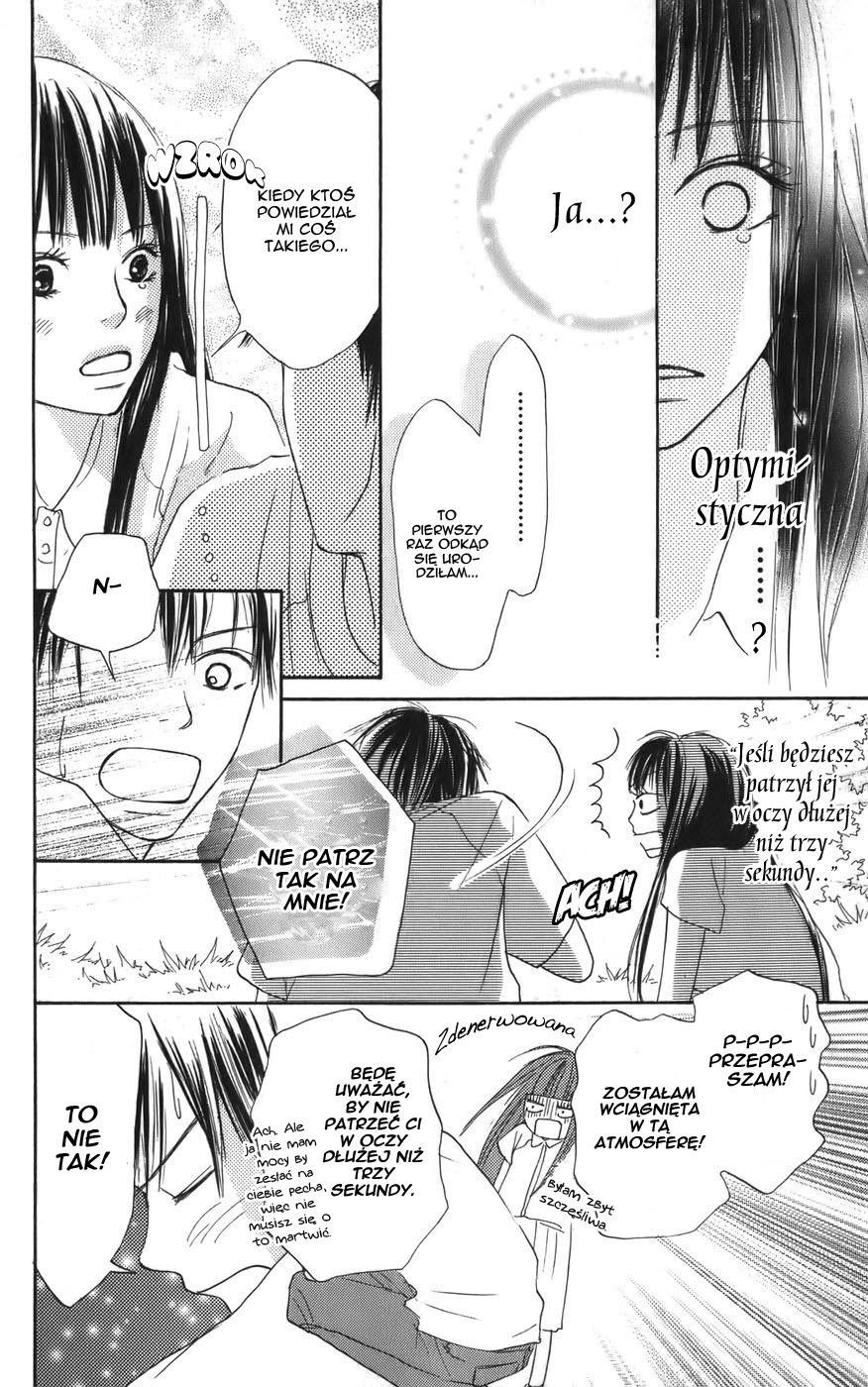 Kimi ni Todoke Prolog 第37页