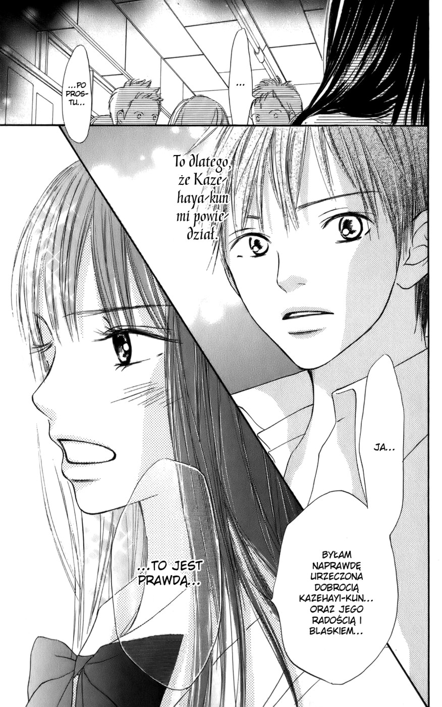 Kimi ni Todoke Prolog 第45页
