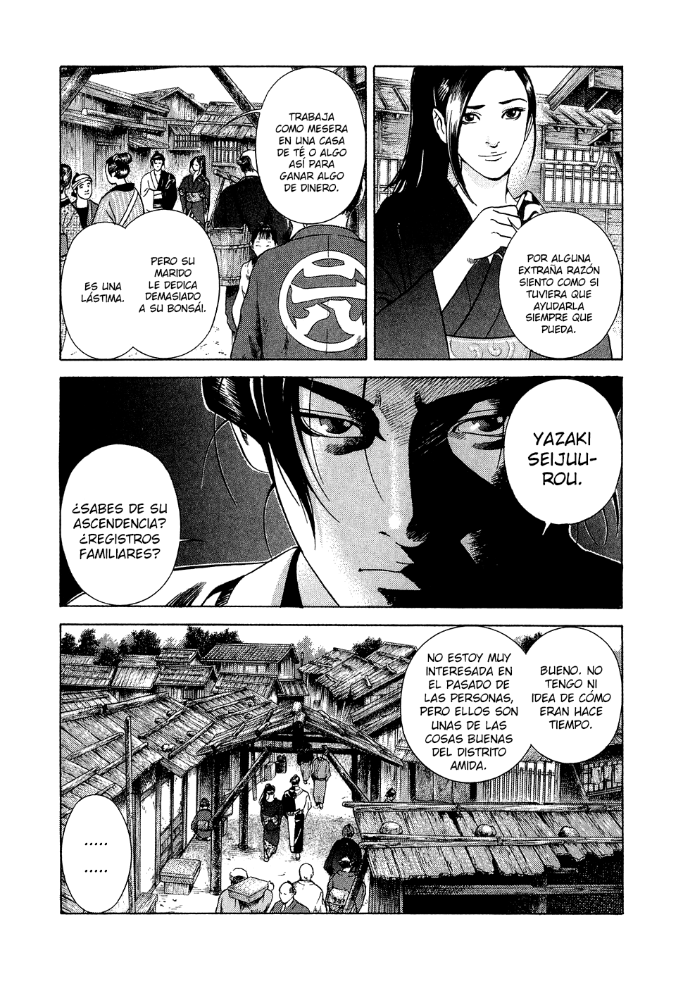 Dark Key Master La Espada de la Redención Kármica 1 第14页